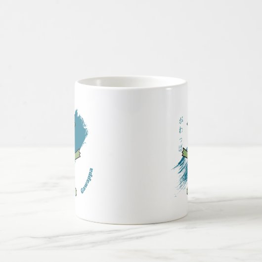 Niedlich Gawappa Yokai Kaffeetasse (Mittel)