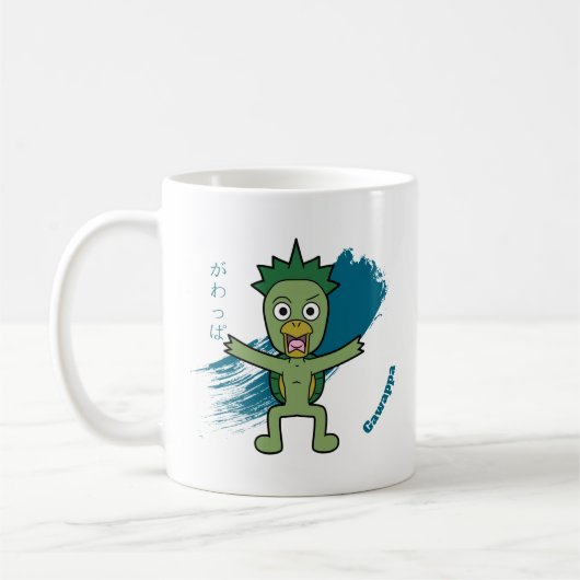 Niedlich Gawappa Yokai Kaffeetasse (Links)