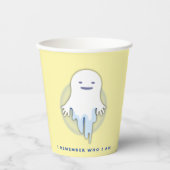 Niedlich Ghost - Ich erinnere mich, wer ich Gesche Pappbecher (Vorderseite)