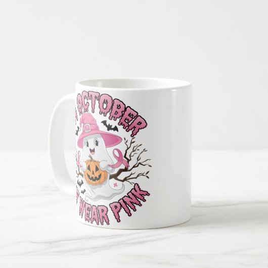 Niedlich Ghost Pumpkin Halloween Design Kaffeetasse (Vorderseite Links)