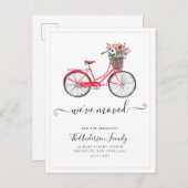 Niedlich haben wir das Blumenrad umgezogen - Neue Ankündigungspostkarte (Vorne/Hinten)