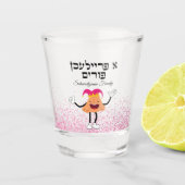 Niedlich Hamantaschen A Freilichen Purim Schnapsglas (Vorderseite)