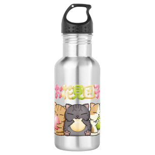 Niedlich Hanami Dango Cat Trio Edelstahlflasche