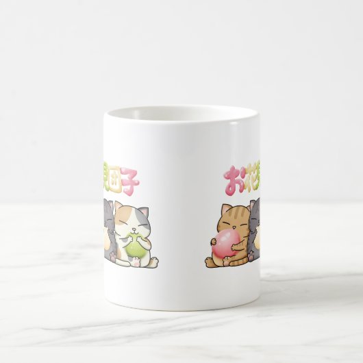 Niedlich Hanami Dango Cat Trio Kaffeetasse (Mittel)
