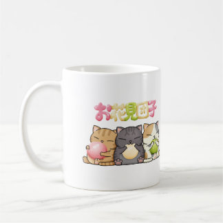Niedlich Hanami Dango Cat Trio Kaffeetasse