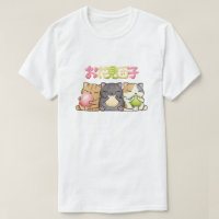Niedlich Hanami Dango Cat Trio