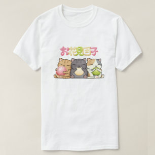 Niedlich Hanami Dango Cat Trio T-Shirt
