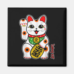 Niedlich Happy Calico White Lucky Cat Maneki-neko Magnet