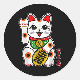 Niedlich Happy Calico White Lucky Cat Maneki-neko Runder Aufkleber