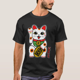 Niedlich Happy Calico White Lucky Cat Maneki-Neko  T-Shirt