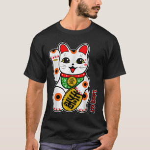 Niedlich Happy Calico White Lucky Cat Maneki-neko T-Shirt