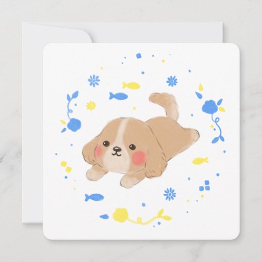 Niedlich Happy Puppy Illustration Karte (Vorderseite)