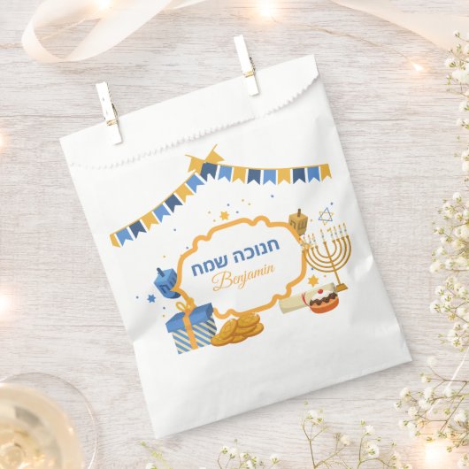 Niedlich Hebrew Happy Hanukkah Geschenktütchen (Ausgeschnitten)