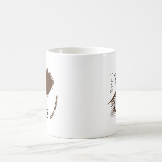 Niedlich Ittan-momen Yokai Kaffeetasse (Mittel)