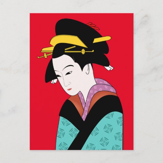 Niedlich Japanisch Geisha Postkarte (Vorderseite)