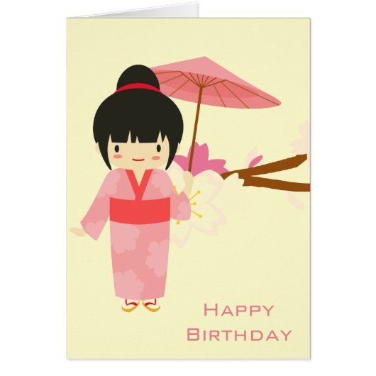 Niedlich-Japanisch-rosa Cherry Blossom Geisha (Vorne)