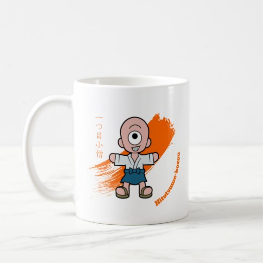 Niedlich Japanisch Yokai Hitotsume-kozo Kaffeetasse (Links)