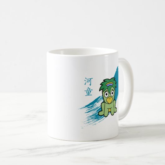 Niedlich Kappa Yokai Kaffeetasse (VorderseiteRechts)