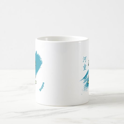Niedlich Kappa Yokai Kaffeetasse (Mittel)