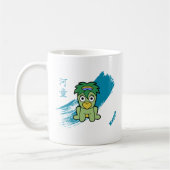 Niedlich Kappa Yokai Kaffeetasse (Links)
