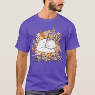 Niedlich Kawaii Anime für den HerbstJapanische Äst T-Shirt