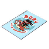 Niedlich Kawaii Art | Jahr 2024 des Drachen Notizblock (Linke Seite)