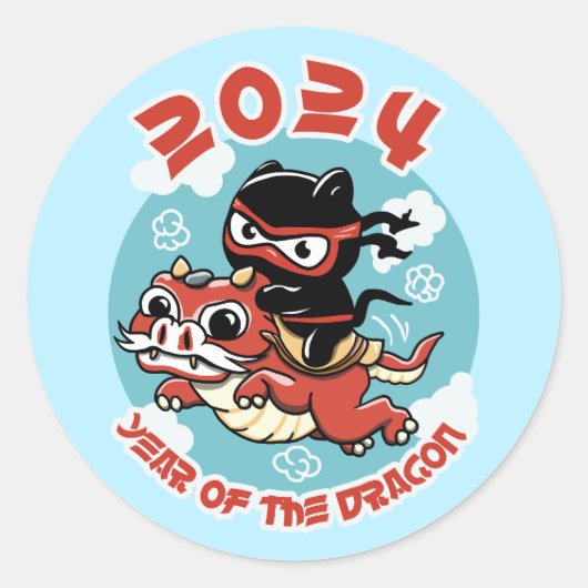 Niedlich Kawaii Art | Jahr 2024 des Drachen Runder Aufkleber (Vorderseite)