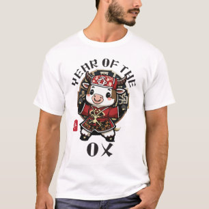 Niedlich Kawaii Asiatischer Ox Zodiac Lunar Jahr T-Shirt