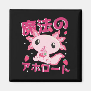 Niedlich Kawaii Axolotl Strawberry Milk Shake Japa Magnet