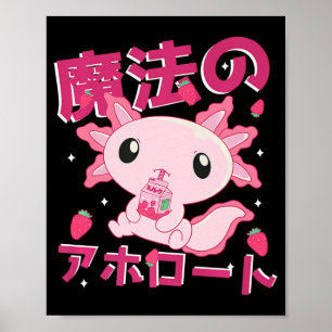 Niedlich Kawaii Axolotl Strawberry Milk Shake Japa Poster