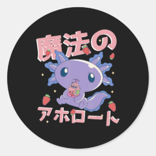 Niedlich Kawaii Axolotl Strawberry Milk Shake Japa Runder Aufkleber