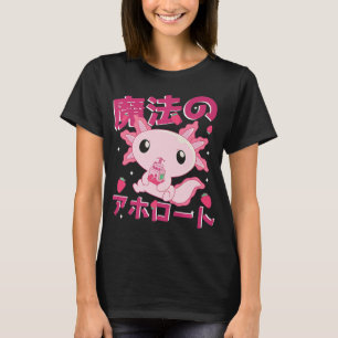 Niedlich Kawaii Axolotl Strawberry Milk Shake Japa T-Shirt