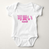 Niedlich (Kawaii) Baby Strampler (Vorderseite)