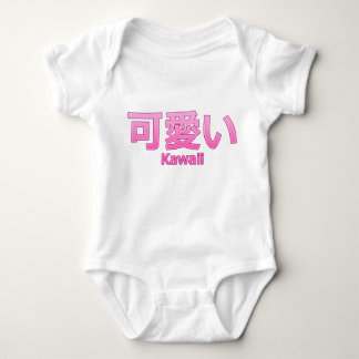 Niedlich (Kawaii) Baby Strampler
