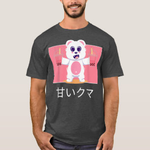 Niedlich Kawaii Bear Drinks Bubble Tee Japanisch I