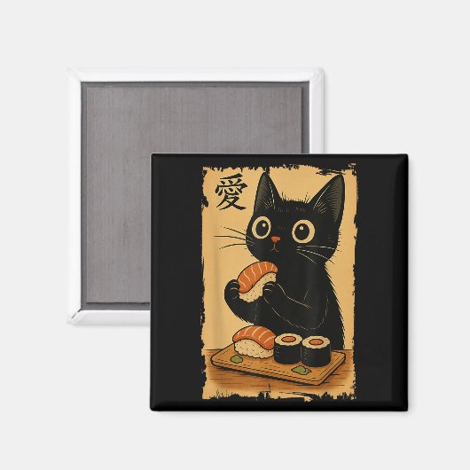 Niedlich Kawaii Black Cat Eating Sushi Funny Japan Magnet (Vorderseite/Rückseite)