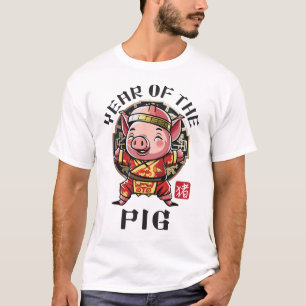 Niedlich Kawaii Chinesisches Schwein Zodiac Lunar  T-Shirt