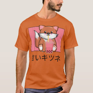 Niedlich Kawaii Fo Drinks Bubble Tee Japanisch I L