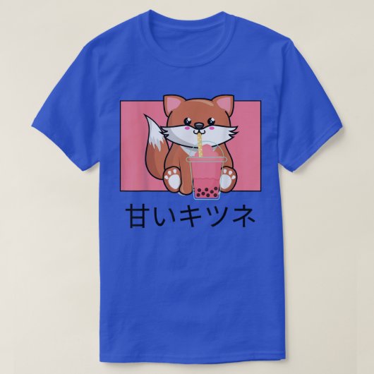 Niedlich Kawaii Fo Drinks Bubble Tee Japanisch I L (Design vorne)