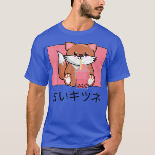 Niedlich Kawaii Fo Drinks Bubble Tee Japanisch I L