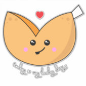 Niedlich Kawaii Fortune Cookie Lucky Day Emoji Aufkleber (Vorderseite)