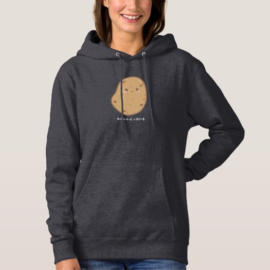 Niedlich Kawaii Japanischer KartoffelPersonalisier Hoodie (Vorderseite)