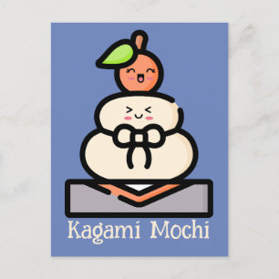 Niedlich Kawaii Kagami Mochi Postkarte