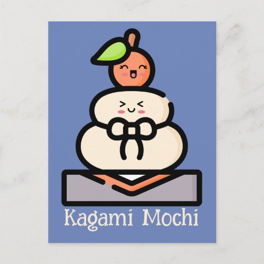 Niedlich Kawaii Kagami Mochi Postkarte (Vorderseite)