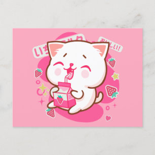 Niedlich Kawaii Katze Japanisch Erdbeermilch Postkarte