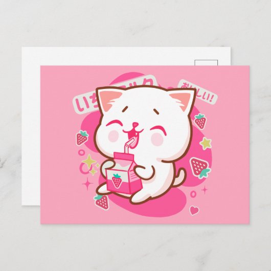 Niedlich Kawaii Katze Japanisch Erdbeermilch Postkarte (Vorne/Hinten)