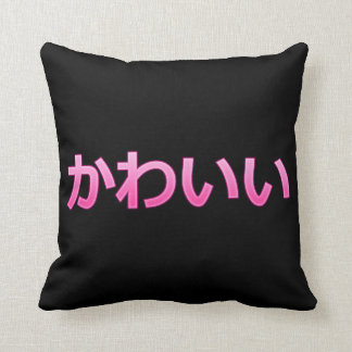 Niedlich (Kawaii) Kissen