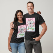 Niedlich Kawaii Koala Bear Erdbeermilch T-Shirt (Unisex)