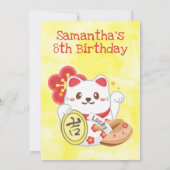 Niedlich Kawaii Oriental Lucky Cat Birthday Party Einladung (Rückseite)