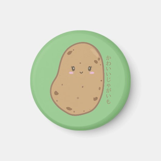 Niedlich Kawaii Potato Japanisch Magnet (Vorne)